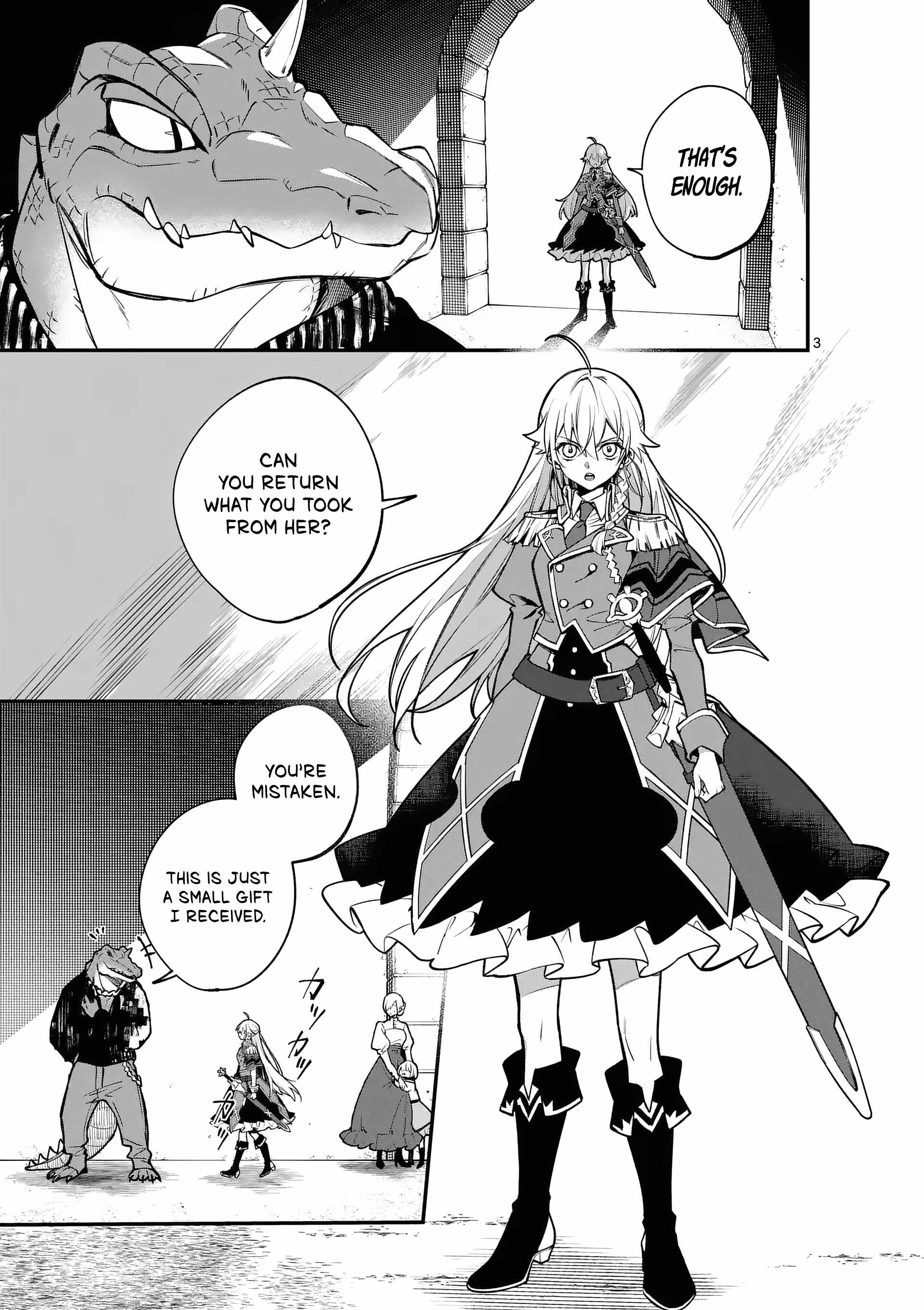 Demon Lord City Chapter 1 4